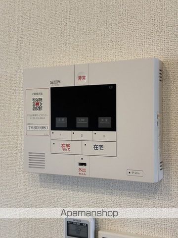 クラール倉治Aの内装写真