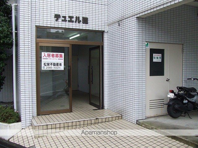 デュエル雅の玄関写真