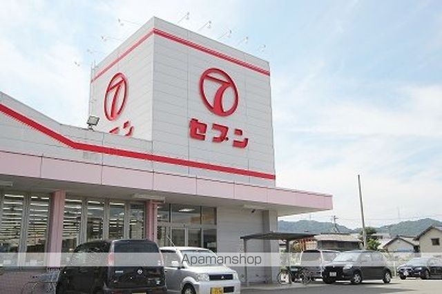 メゾン.ド ファミーユBの周辺写真