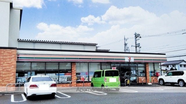 スカイコーポ田家新の周辺写真