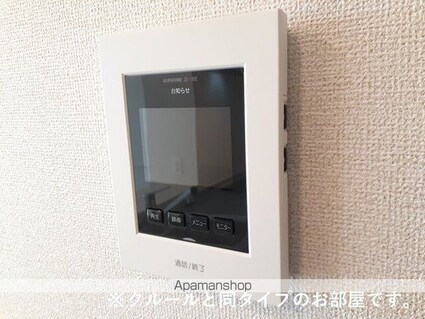 グランドハイツⅠ[1LDK/50.96m2]のその他設備