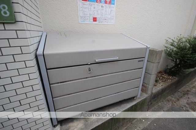メゾン上安のその他写真