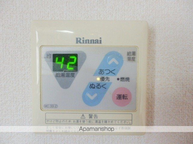ときわマンション那の川の内装写真
