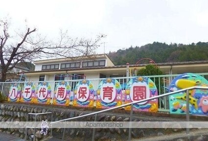 ダンケ　シェーン　Ａ棟[2LDK/57.07m2]の周辺2