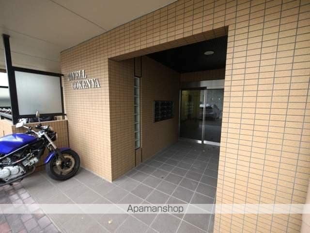DWELL GOKENYAの外観写真