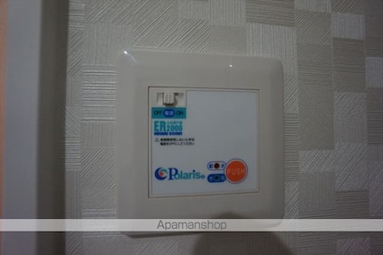 レジデンス　アイ・弐号館[1LDK/39.95m2]の内装8