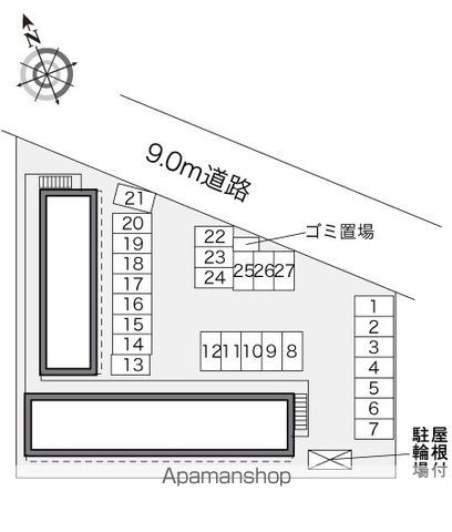 レオパレス山形のその他写真