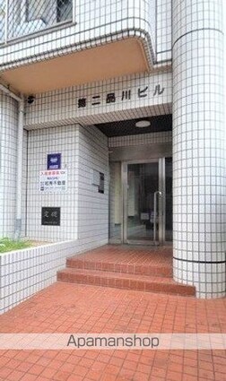 広島県広島市西区打越町[1DK/20.38m2]のエントランス2