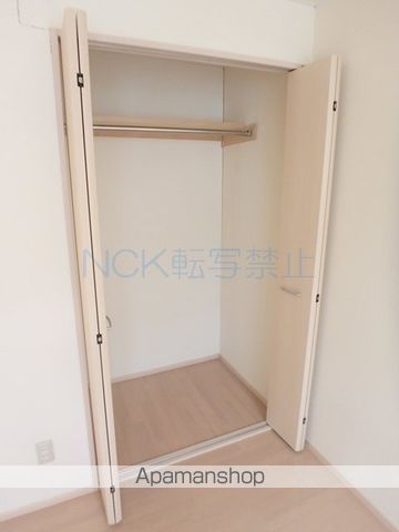 WHITELILLY 発寒8条の内装写真