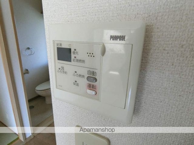 メゾンアズマの内装写真