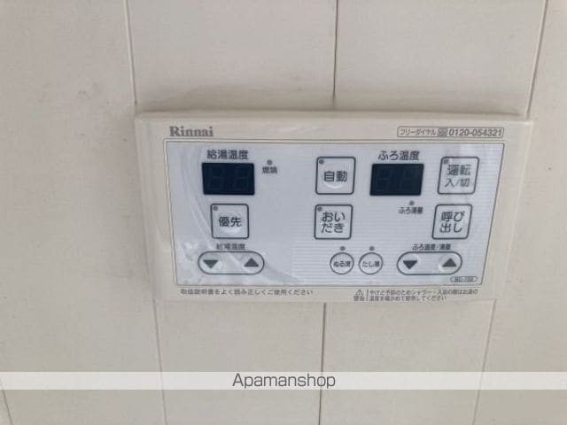 フジハイムの内装写真