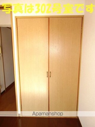 グレイスコーポカクⅡ[1K/24m2]の内装3