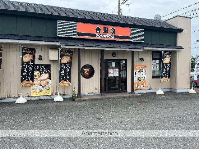 ブランキューブ南摂津の周辺写真