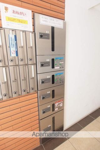 マンサーナ豊平のその他写真
