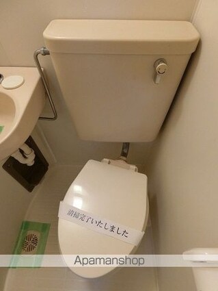 ジュネパレスコスギ[1DK/21.12m2]のトイレ