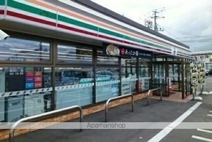 カームリー[2LDK/54.7m2]の周辺1