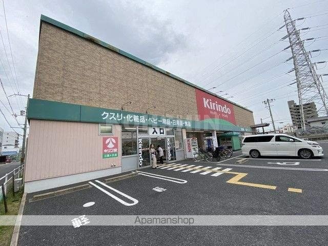 ユートピアもずの周辺写真