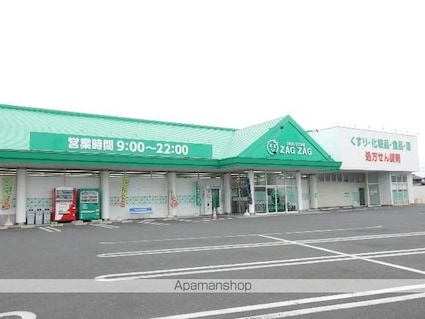 岡山県岡山市北区門前[2LDK/49.85m2]の周辺6