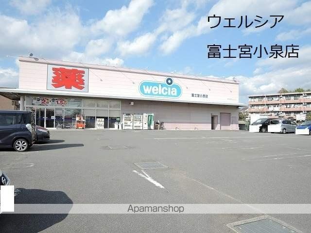 TOMOEYAの周辺写真
