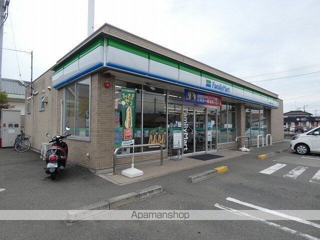 第二コーポ田中[2DK/37.89m2]の周辺4