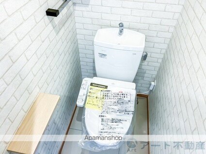 αプレミアム松末[1K/26.5m2]のトイレ