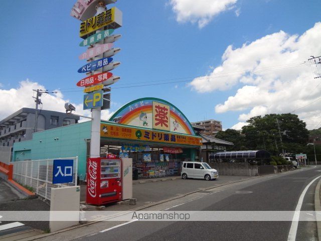 スペーステック香椎Ⅱ 503 ｜ 福岡県福岡市東区下原１丁目11-20（賃貸マンション1R・5階・23.85㎡） その16