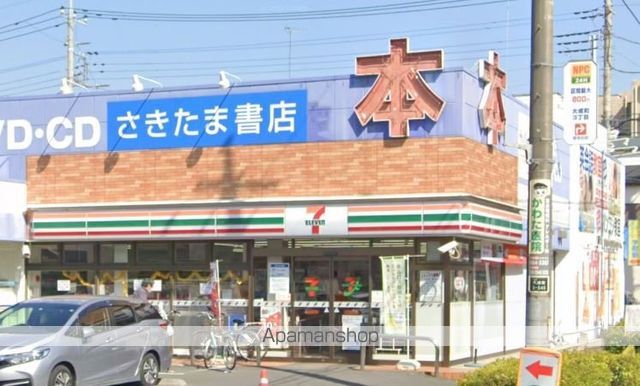 プライムステージの周辺写真