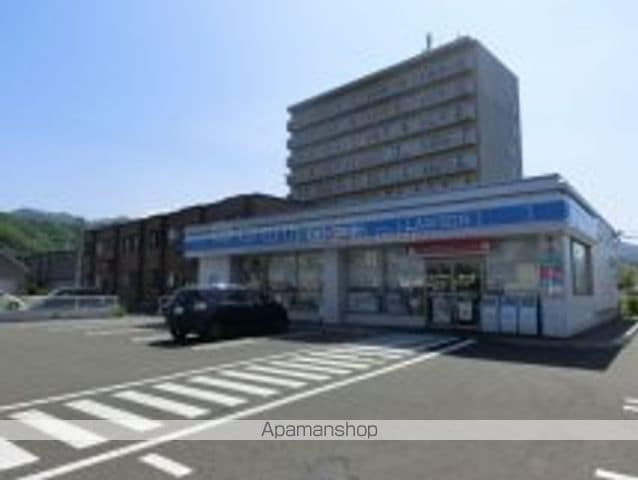 プリエほしみの周辺写真