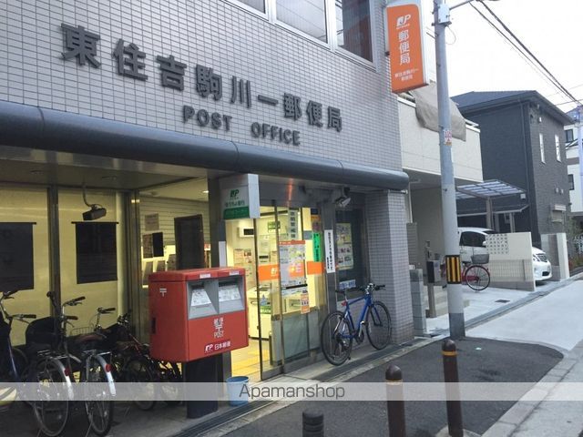 オーパスグラン阿倍野の周辺写真