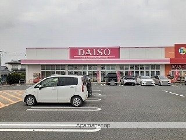 キャニオン・M Iの周辺写真