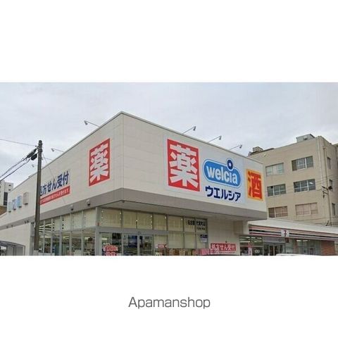 メイプルコート泉の周辺写真