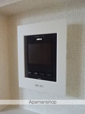 メルディア竹矢の内装写真