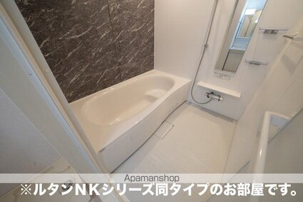 イーストブルー　Ⅱ[1LDK/42.45m2]のバス