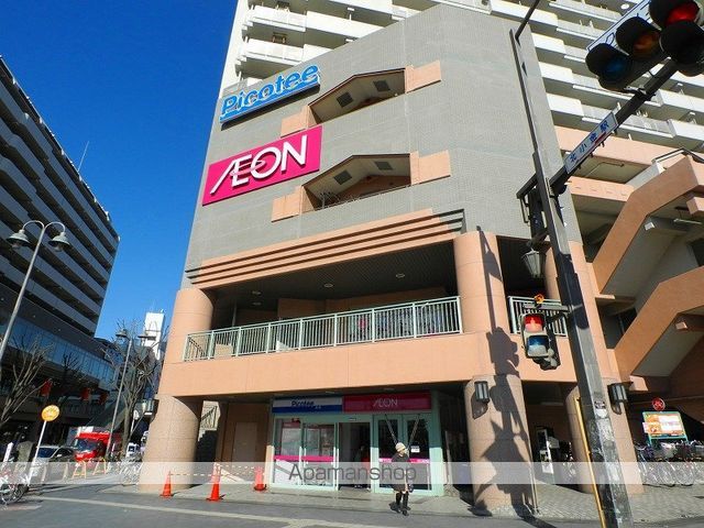 ニューパレス松戸の周辺写真