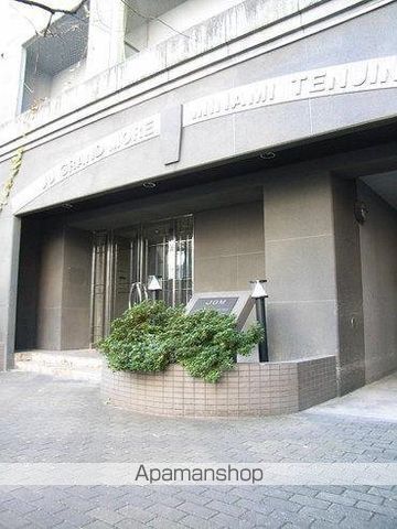 JGM南天神の玄関写真