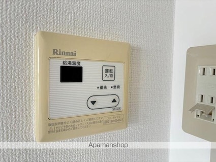 ＯＮＥ　ＲＯＯＦ　ＦＬＡＴ　ＮＩＳＨＩＷＡＳＥＤＡ[1R/14.13m2]の内装