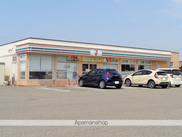 ファミール新宮A棟の周辺写真