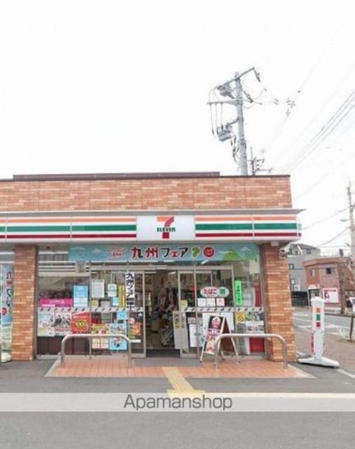 東京都青梅市河辺町９丁目[1LDK/33.64m2]の周辺5