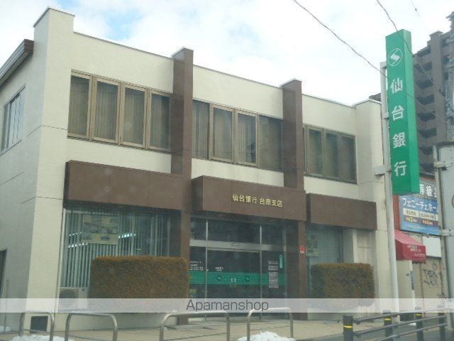 ノーブルコート台原の周辺写真