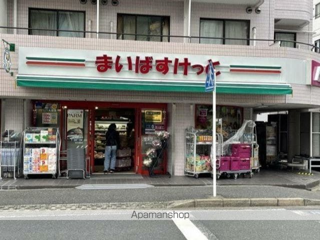 ハーミットクラブハウストゥギャザーセルクルユイットの周辺写真