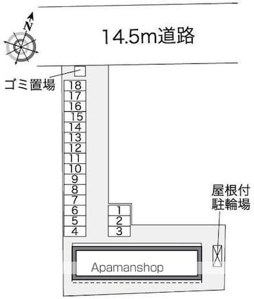 レオパレス健和[1K/23.61m2]の共用部1