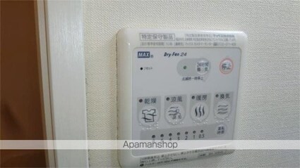 レラ　リュミェール[1K/38.3m2]の内装1