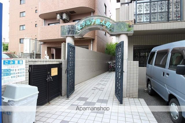 エテルナ唐人町のその他写真