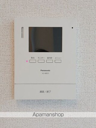 シエルセランⅢ[1LDK/50.14m2]のその他設備3