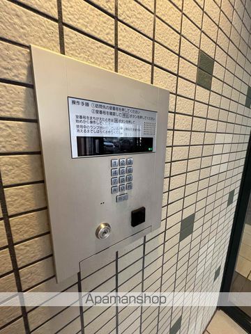 パークアクシス札幌植物園前のその他写真
