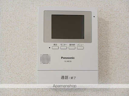 フェリオ[2LDK/61.88m2]のその他設備