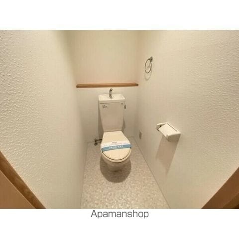 エピーメロン越水の内装写真