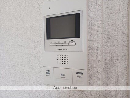 ルミエール・あさひ[1K/30.79m2]のその他設備