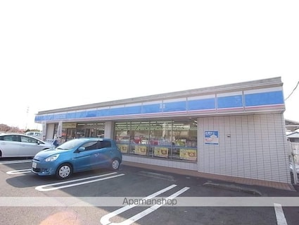 ハイツよしなか[1R/17.39m2]の周辺1