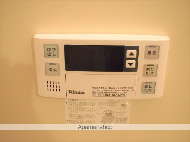 ひまわりブレインの内装写真